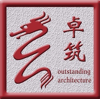 加固英才网 结构地下室施工 第2张 加固英才网 结构地下室施工 第2张