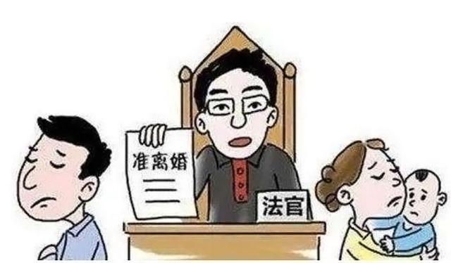 第二次离婚起诉时间