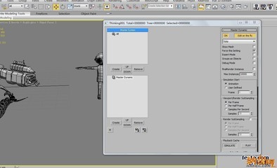3ds max 动画插件下载