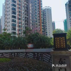 凤城花园
