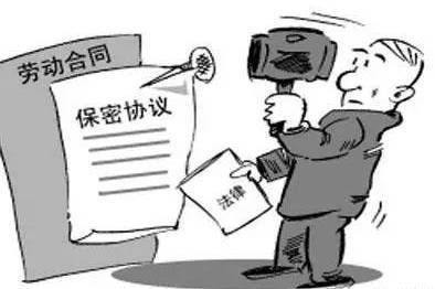 当法律规定的解除情形出现时