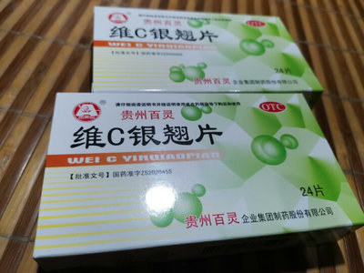 咳嗽喉咙痛吃什么药