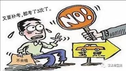 运气差怎么办