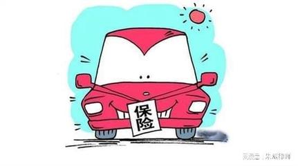 车辆挂靠公司是否合法