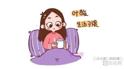 孕妇一天需要多少热量