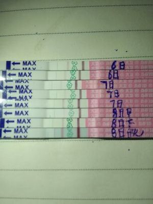排卵期白带有血丝图片