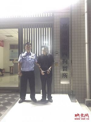 拘留所什么时候放人