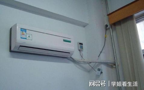 28平方用多大空调