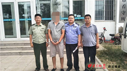 刑事案件批捕了还能捞出来吗