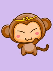 属猴男和属猴女