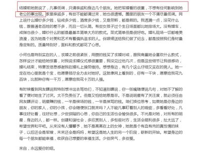 劳动法规定一个月工作多少小时