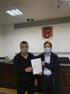 大连中山区劳动仲裁
