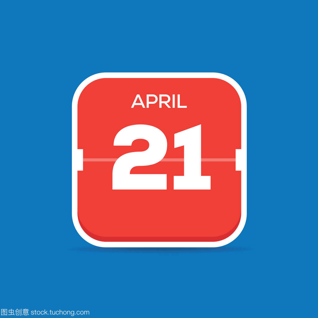 4月21号