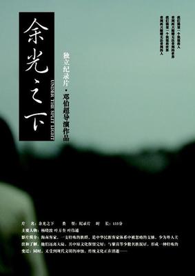 资讯配图