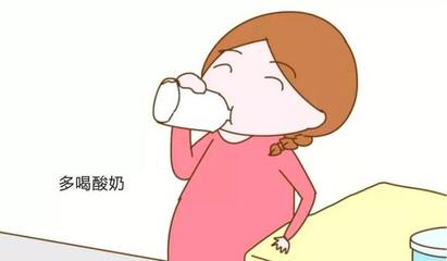 孕妇可以吃乳酸菌吗