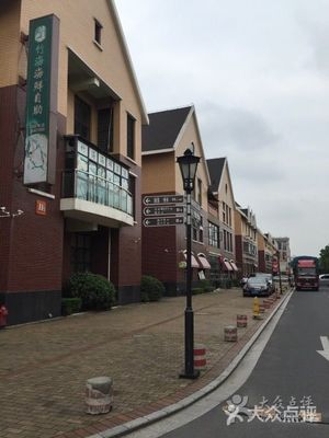 顺恒国际商业广场