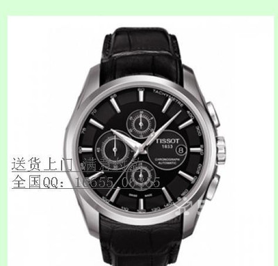 胖妹妹短发怎么扎头发