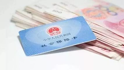 社保卡能贷款吗