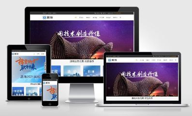 李沧大数据与人工智能