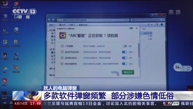 澳门网正规赌城发布会现场盛况
