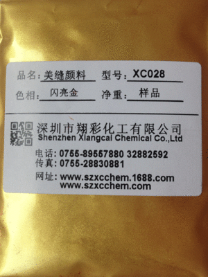 卫浴 瓷砖厂家价格