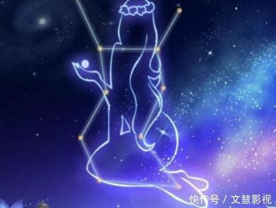 处女座本周运势查询