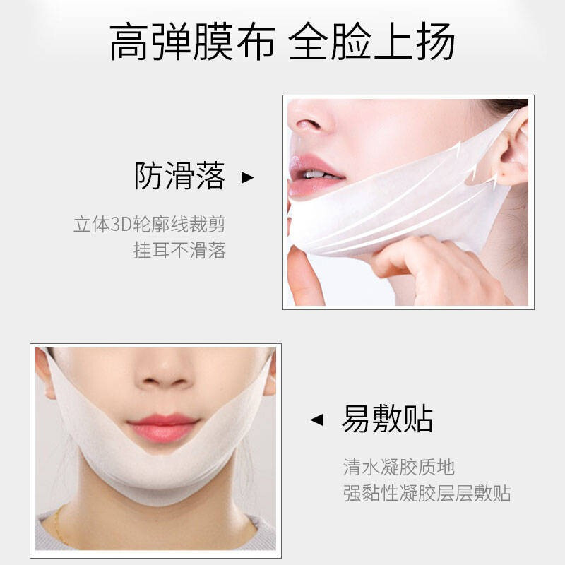 学生如何瘦双下巴和脸