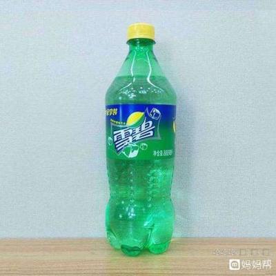 怀孕三个月能喝雪碧吗