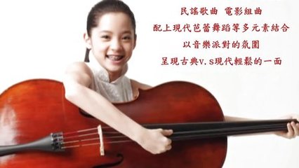 松原有什么地方教芭蕾舞