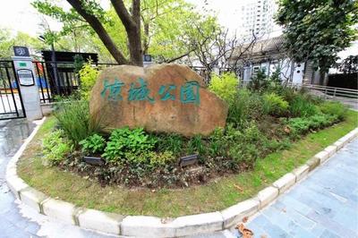 虹口公园