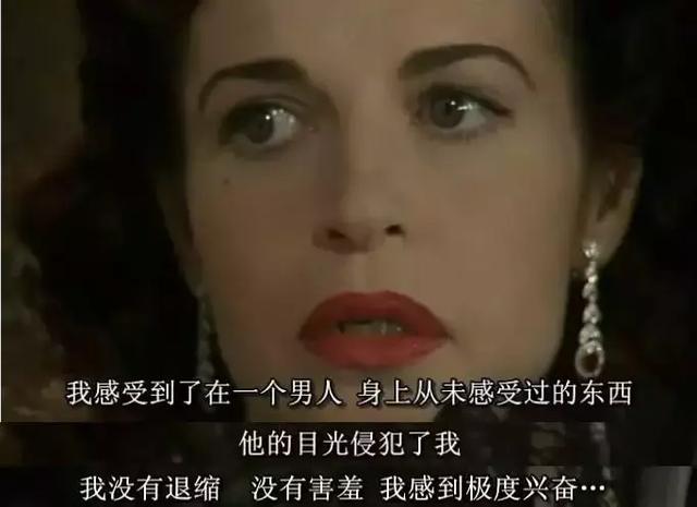 2002年《黑天使》安娜·加列娜,并不输于莫妮.