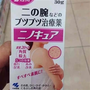 撒隆巴斯贴痘痘