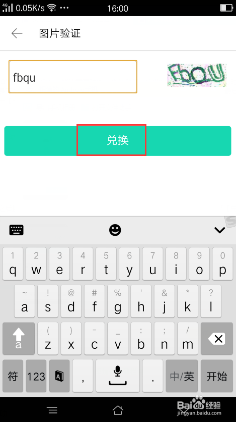 属虎水瓶男对婚姻和性