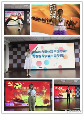鱼钩指什么生肖