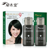 什么染发膏好