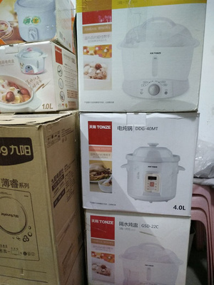 厨房小家电爱仕达发展