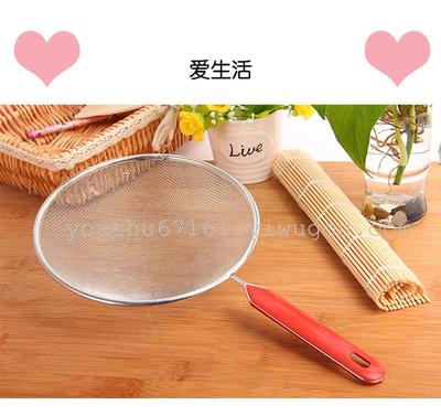 厨房竹网批发
