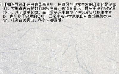手术前查血多少钱啊