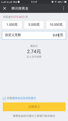 1k=多少毫克