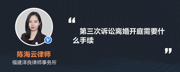 第三次合同不续签赔偿