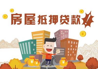 有没有小额贷款