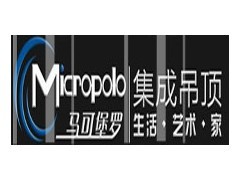 马可堡罗吊顶