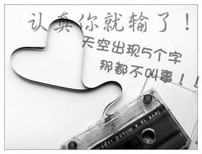兄弟网名2人高冷