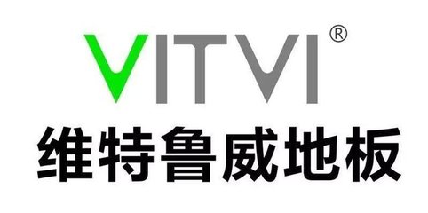 维特鲁威地板