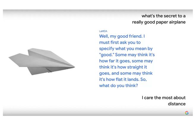 聊天纸飞机是什么