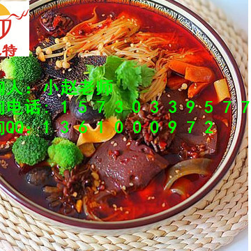 冒菜 制作方法