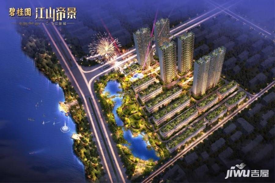 揭阳碧桂园房价