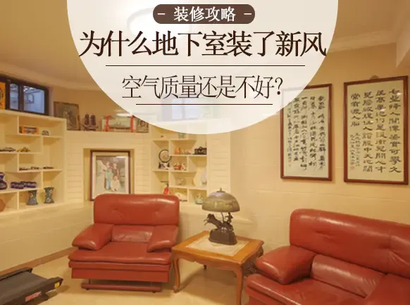 穿越修仙文后我靠吃瓜成为团宠又菜又爱獬全球部署示意