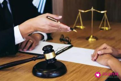 驳回起诉裁定