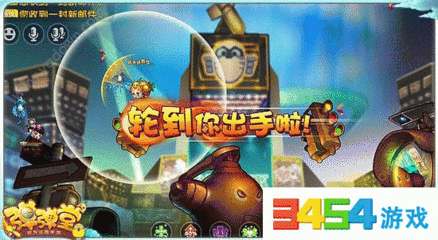 弹弹堂怎么玩